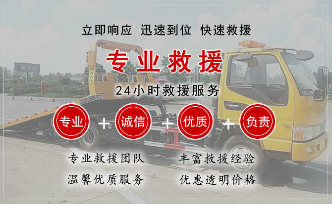 松潘汽车送柴油